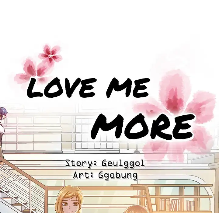 Love Me More image