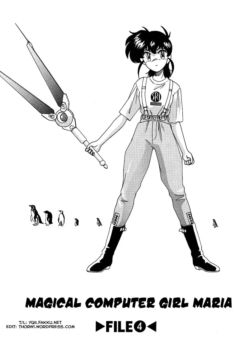 Mahou no Dennou Shoujo Maria image