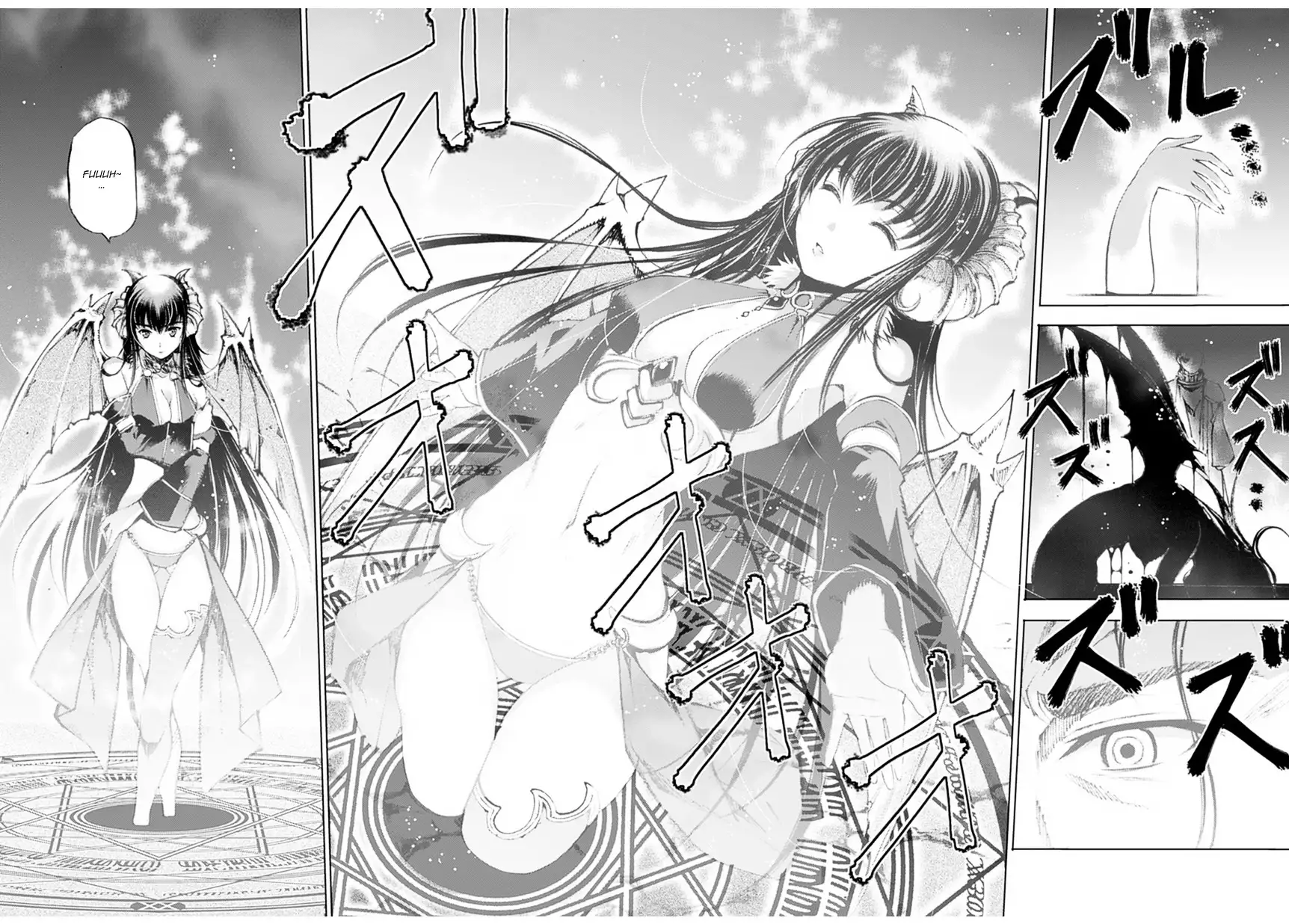 Maou no Hajimekata: The Comic image