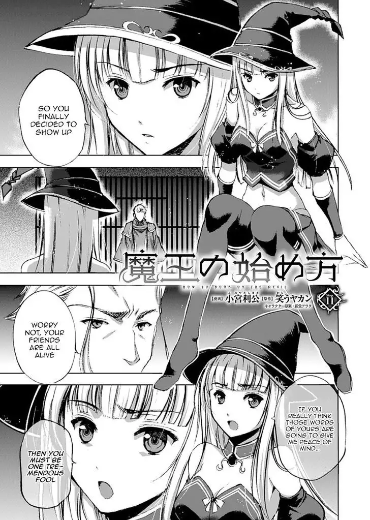 Maou no Hajimekata: The Comic image