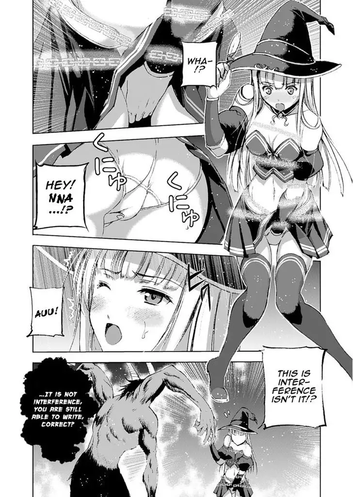 Maou no Hajimekata: The Comic image