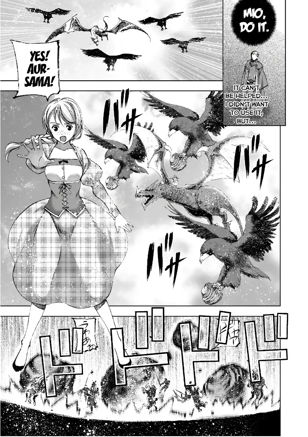 Maou no Hajimekata: The Comic image