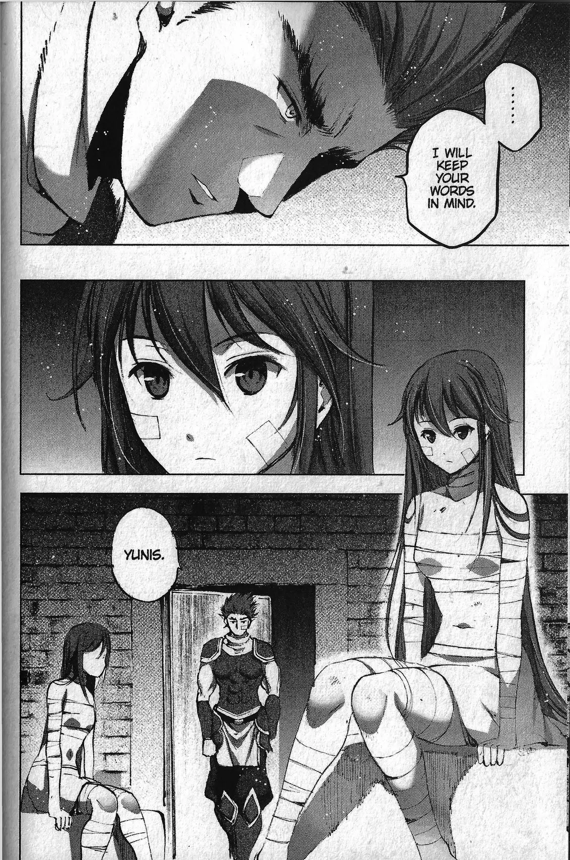 Maou no Hajimekata: The Comic image