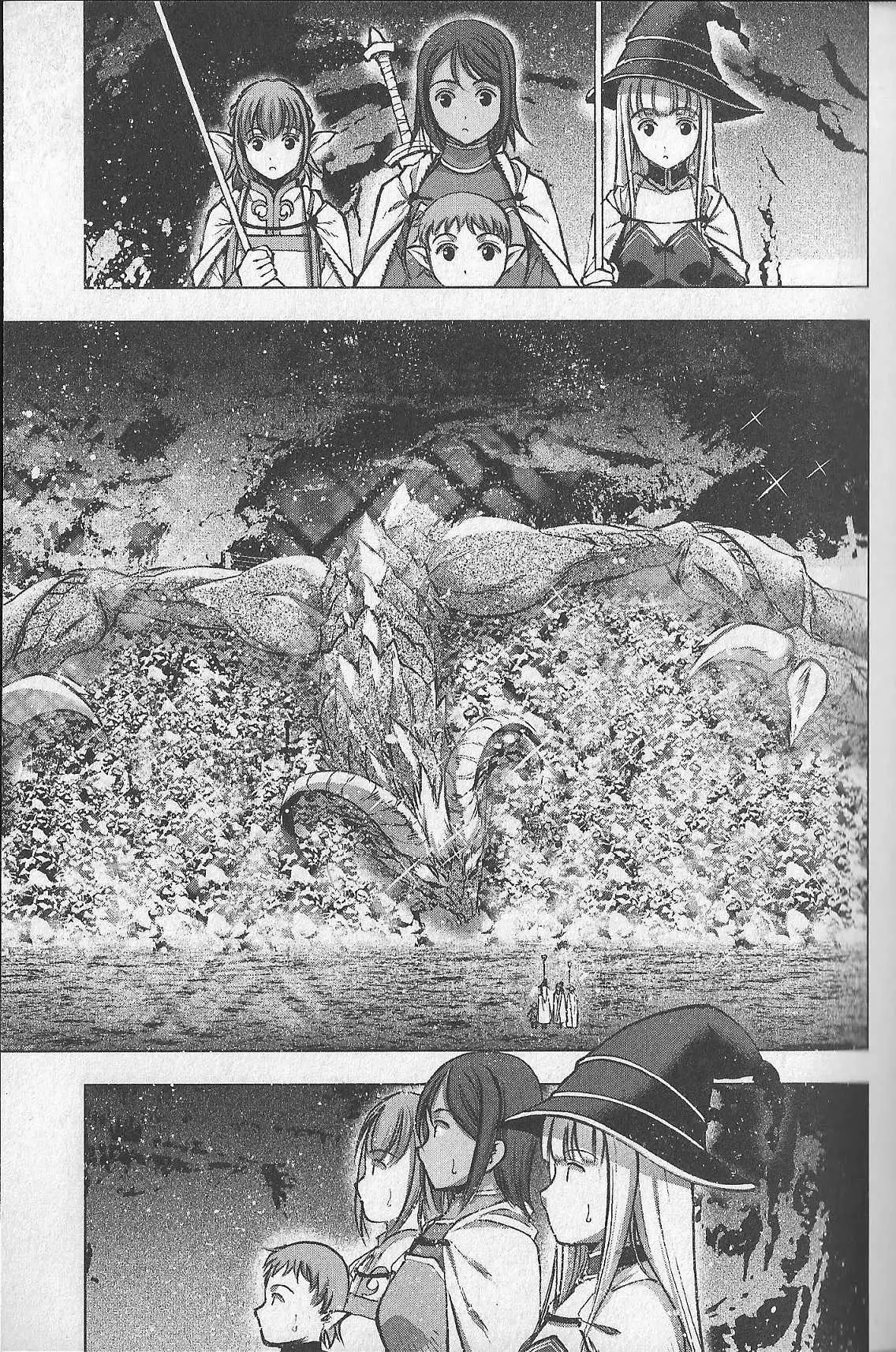 Maou no Hajimekata: The Comic image