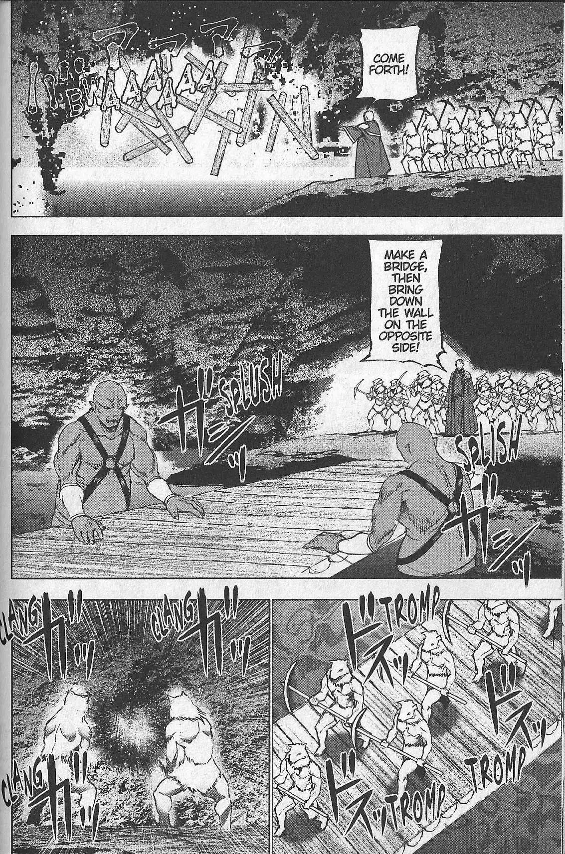 Maou no Hajimekata: The Comic image