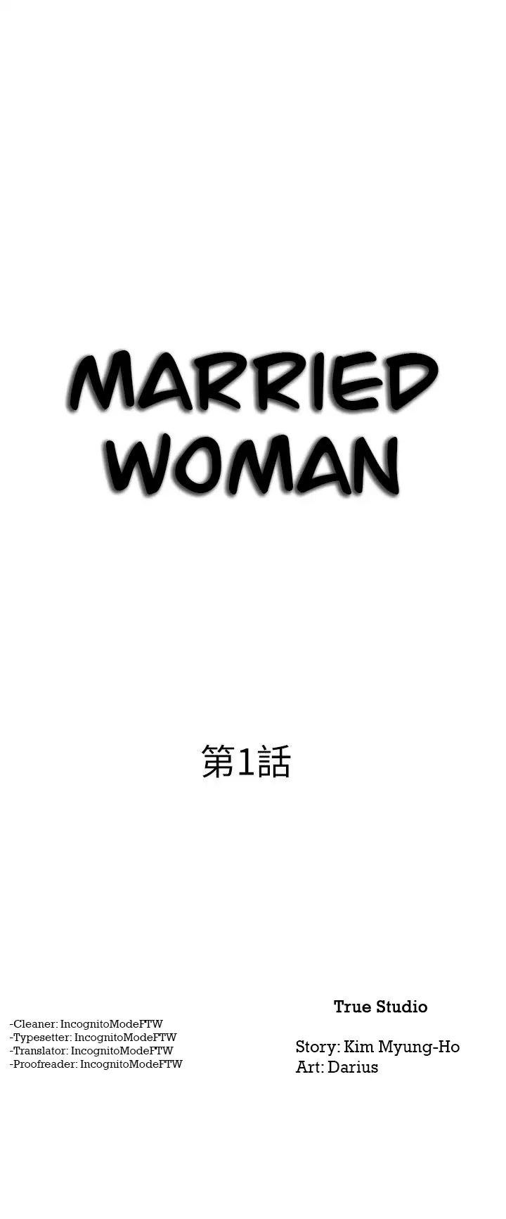 Married Woman image