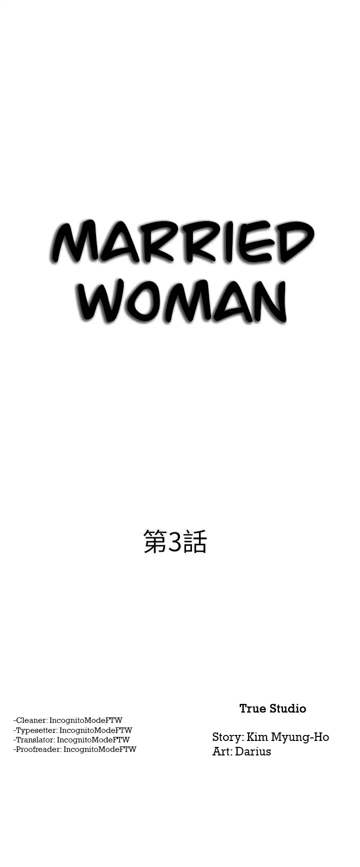 Married Woman image