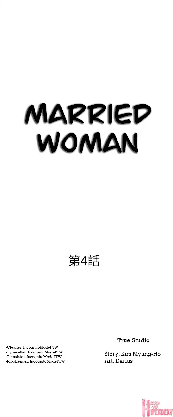 Married Woman image