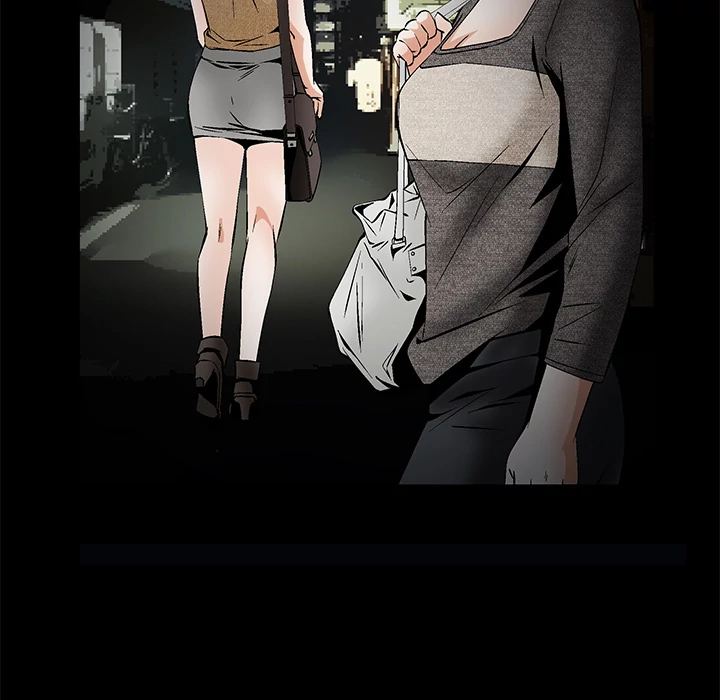 Masochist image