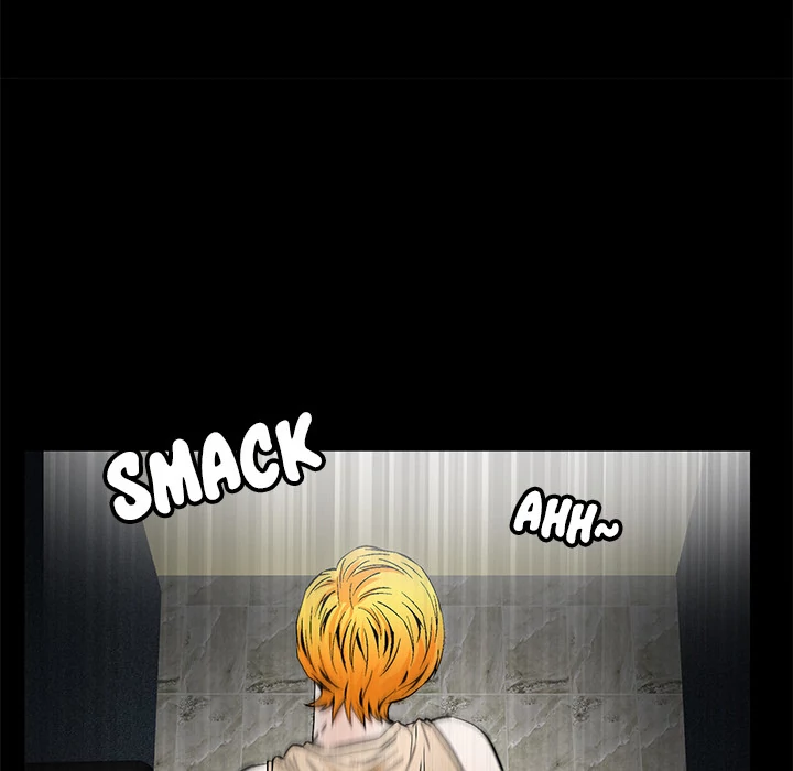 Masochist image