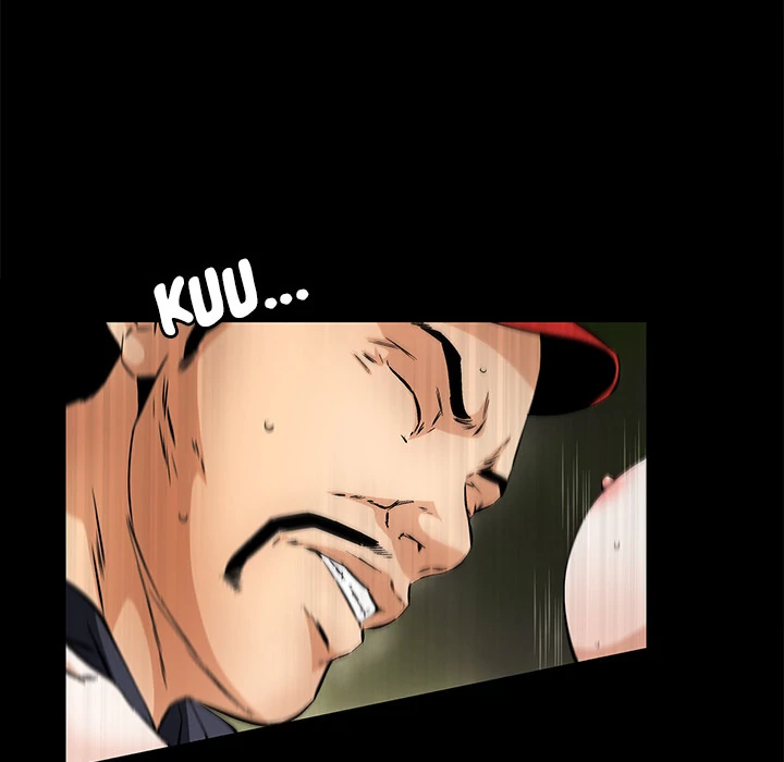 Masochist image