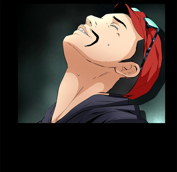 Masochist image