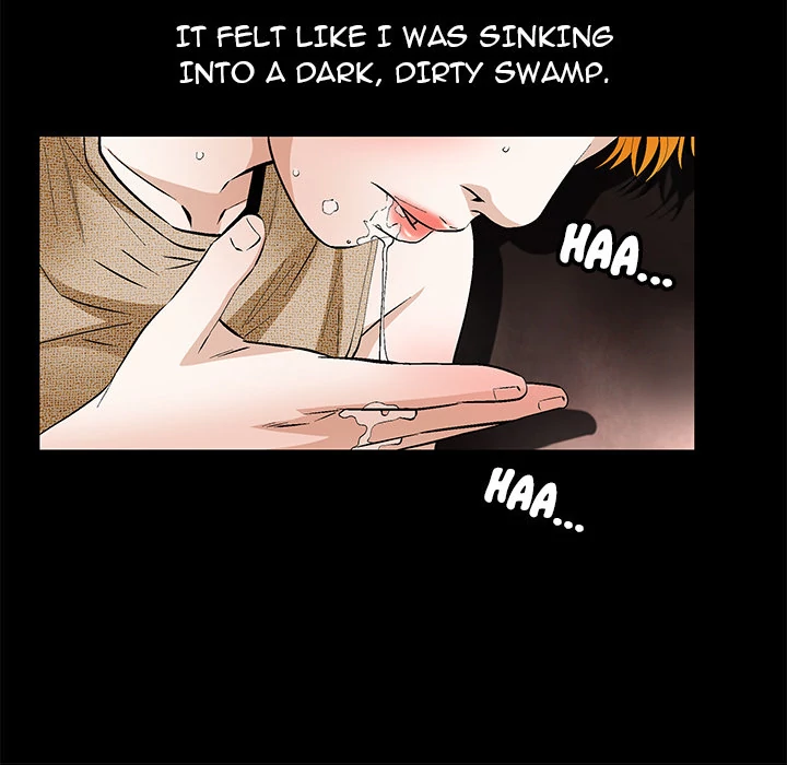 Masochist image