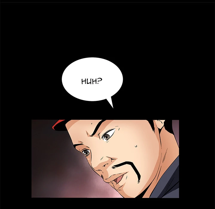 Masochist image