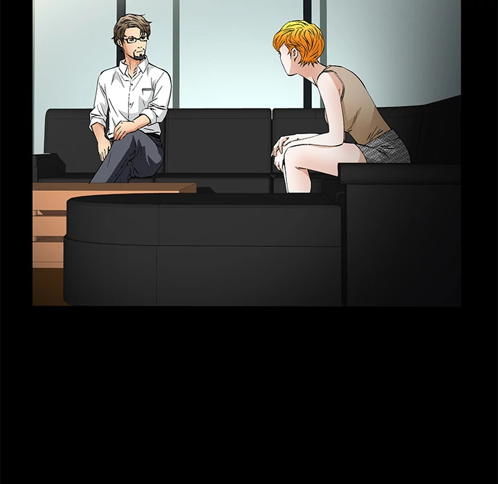 Masochist image