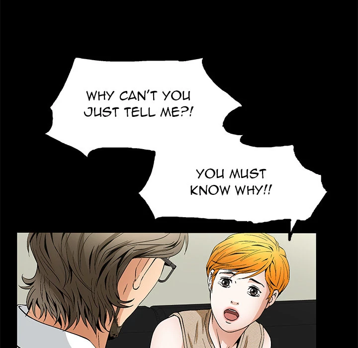 Masochist image