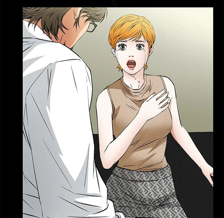 Masochist image
