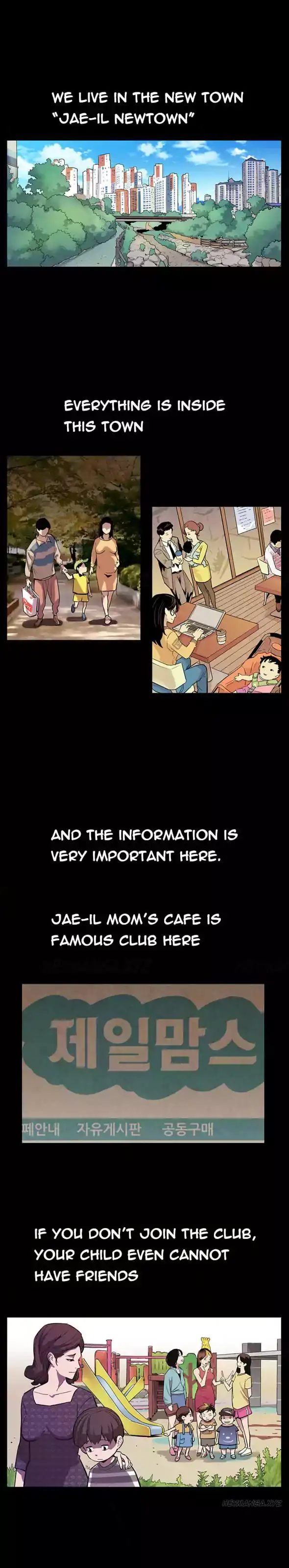 Mom Cafe image
