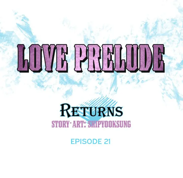 My Lovers Prelude image