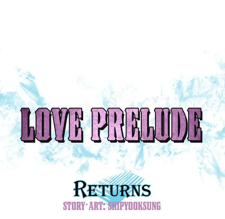 My Lovers Prelude image