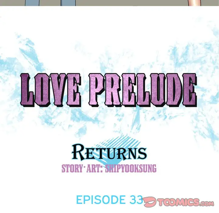 My Lovers Prelude image