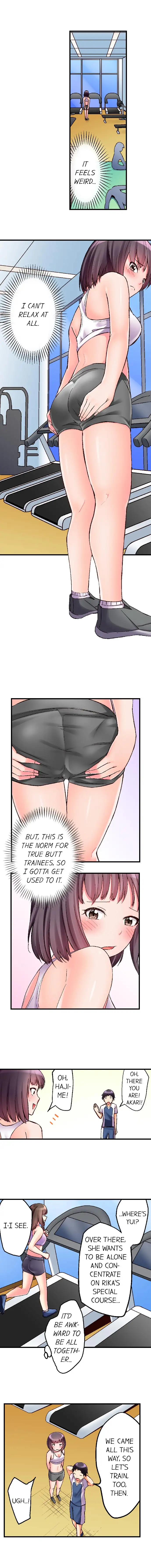 No Panty Booty Workout! image