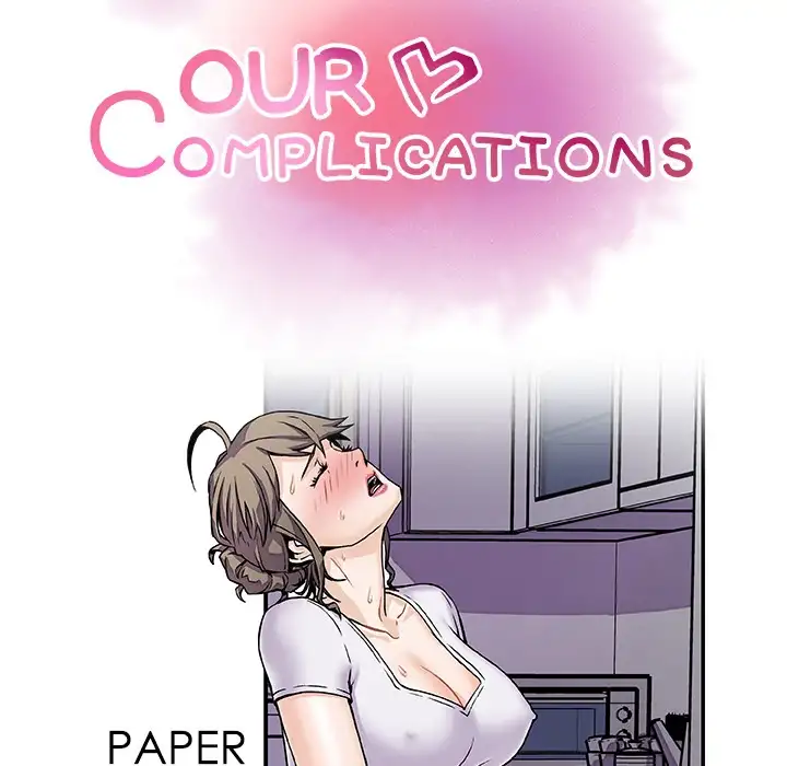 Our Complications image