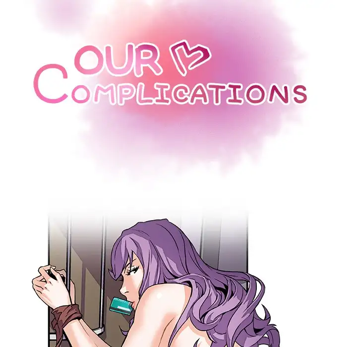 Our Complications image