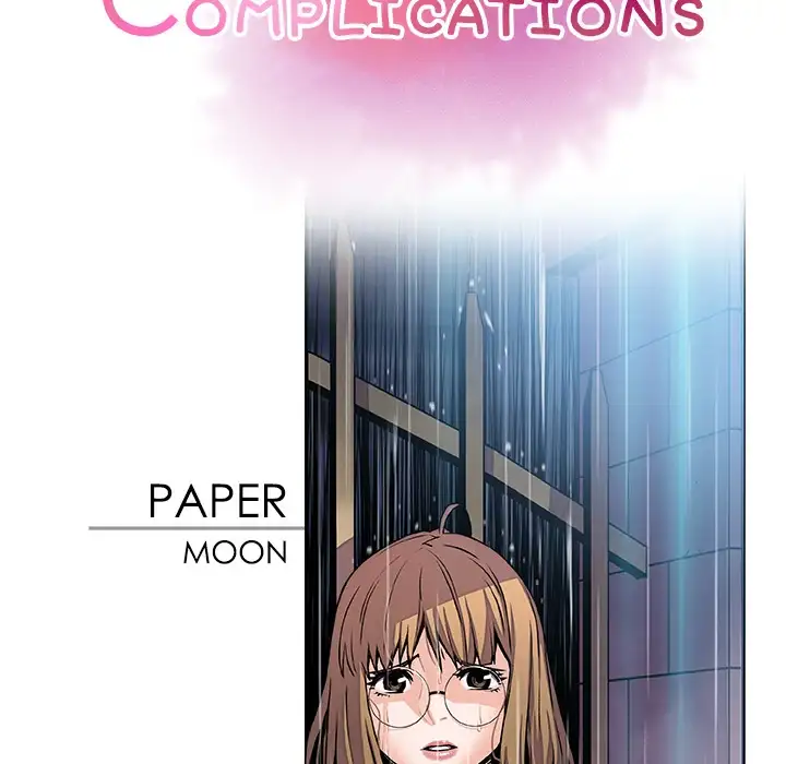 Our Complications image