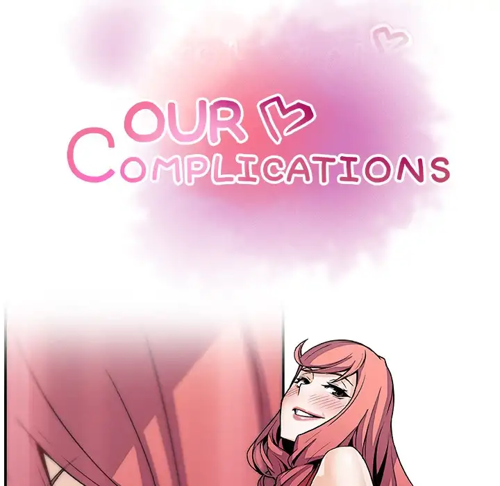 Our Complications image