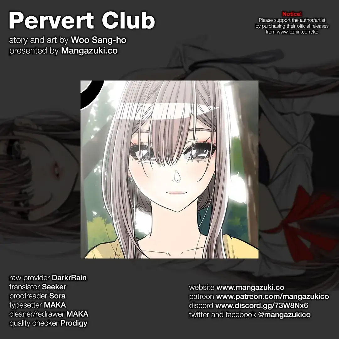 Pervert Club image