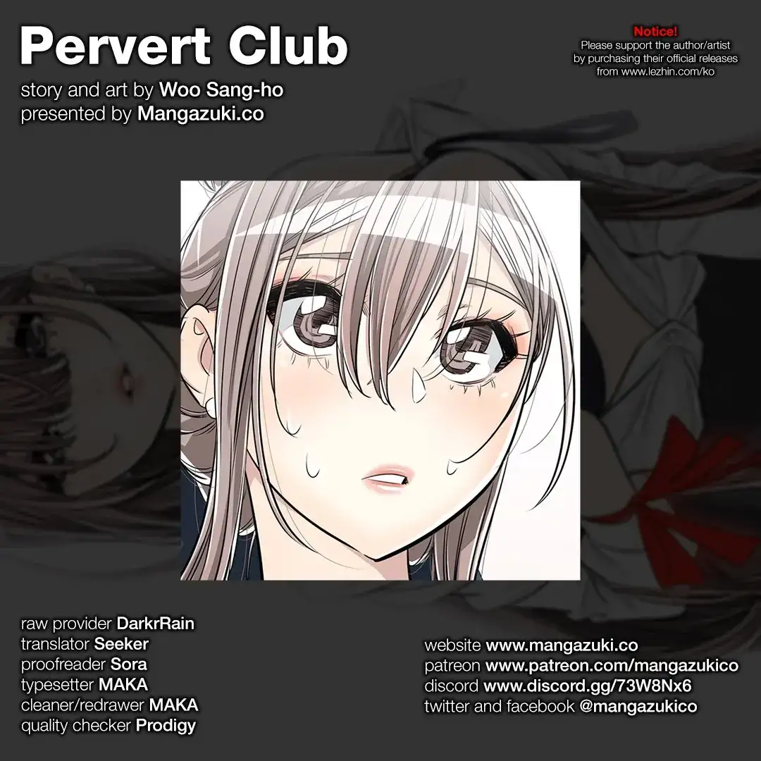 Pervert Club image