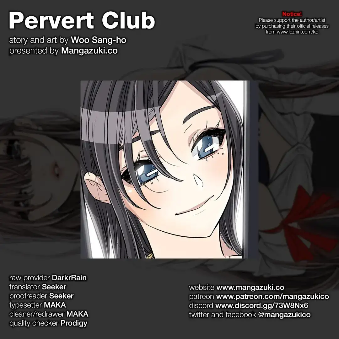 Pervert Club image