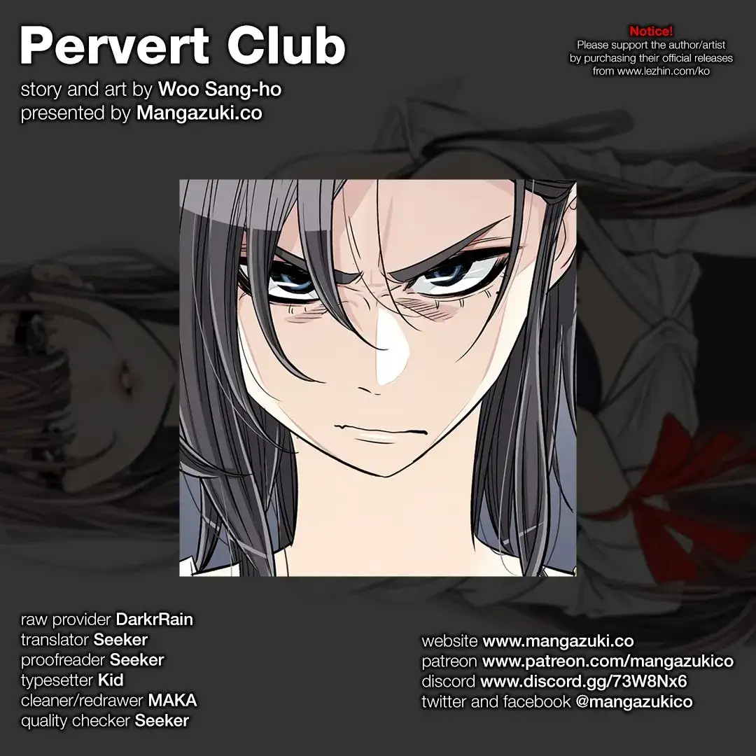 Pervert Club image