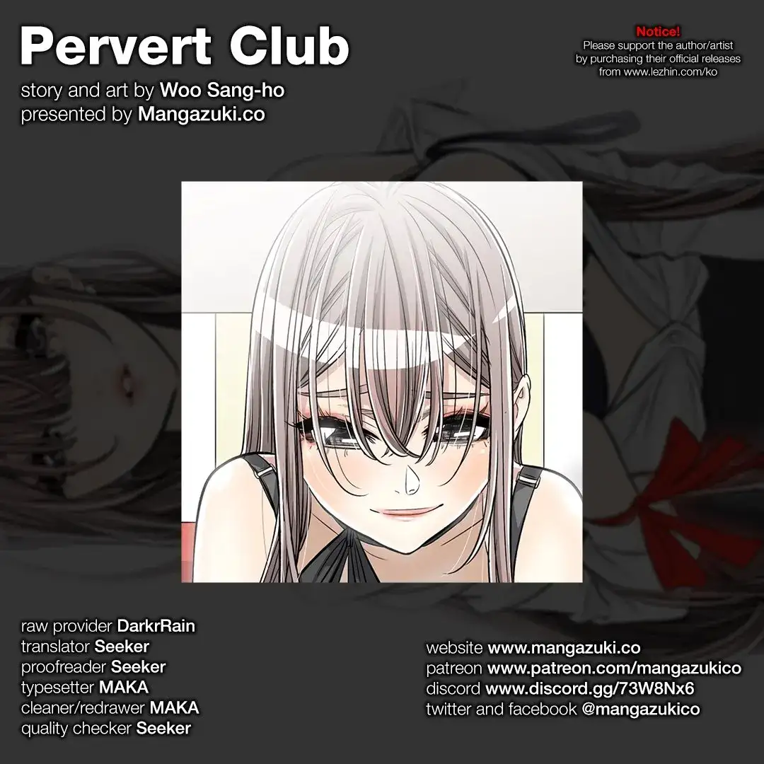 Pervert Club image