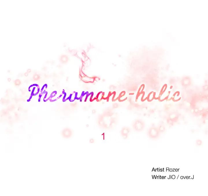 Pheromone Holic image