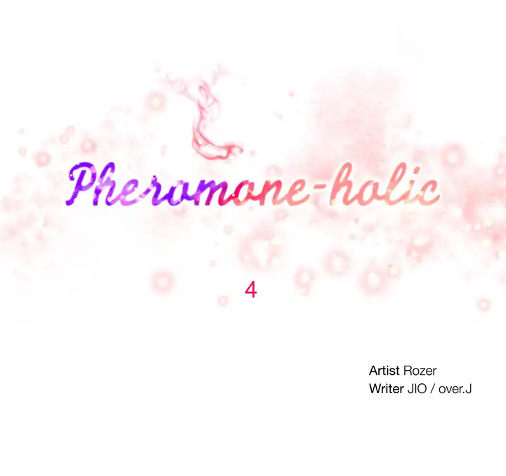 Pheromone Holic image