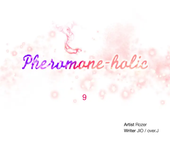 Pheromone Holic image