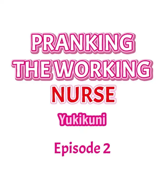 Pranking the Working Nurse image