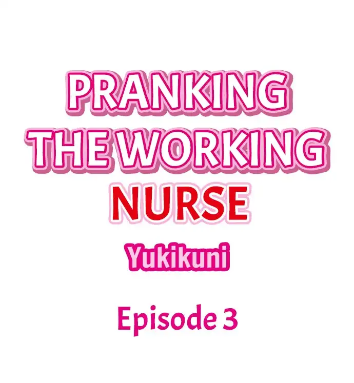 Pranking the Working Nurse image