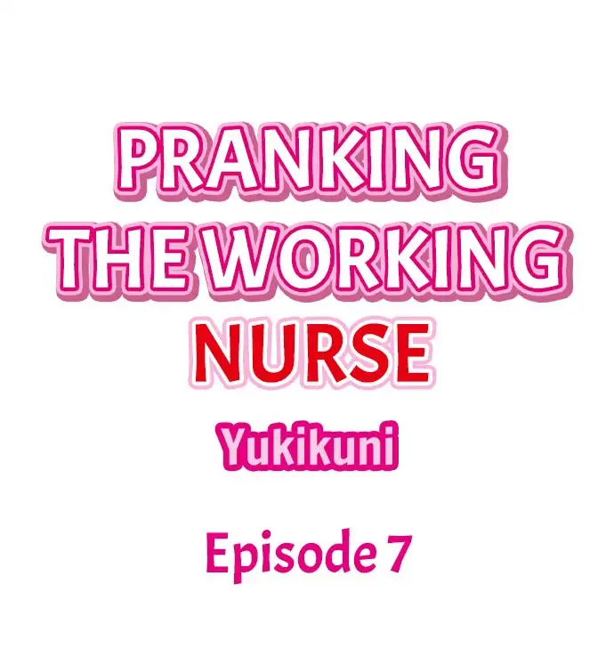 Pranking the Working Nurse image