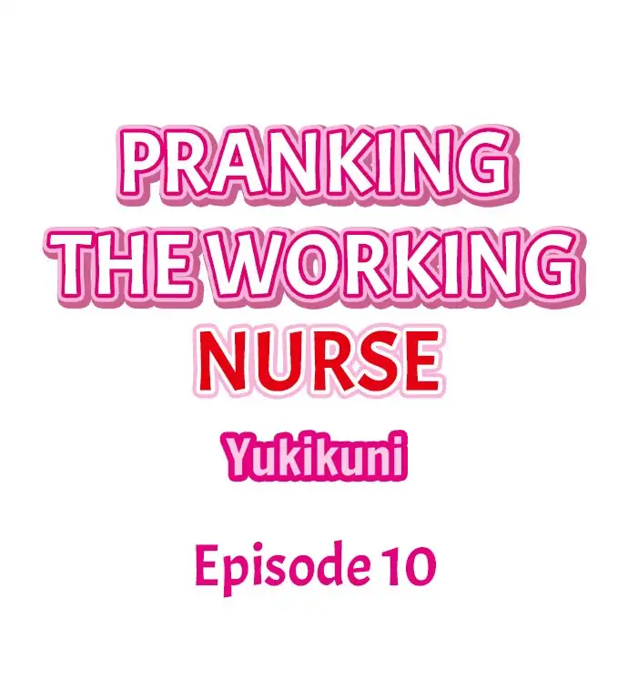 Pranking the Working Nurse image