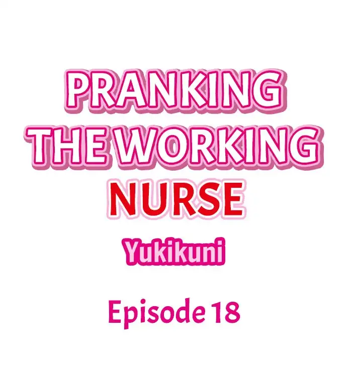 Pranking the Working Nurse image