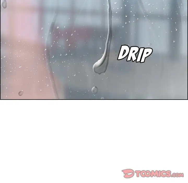 Rain Curtain image