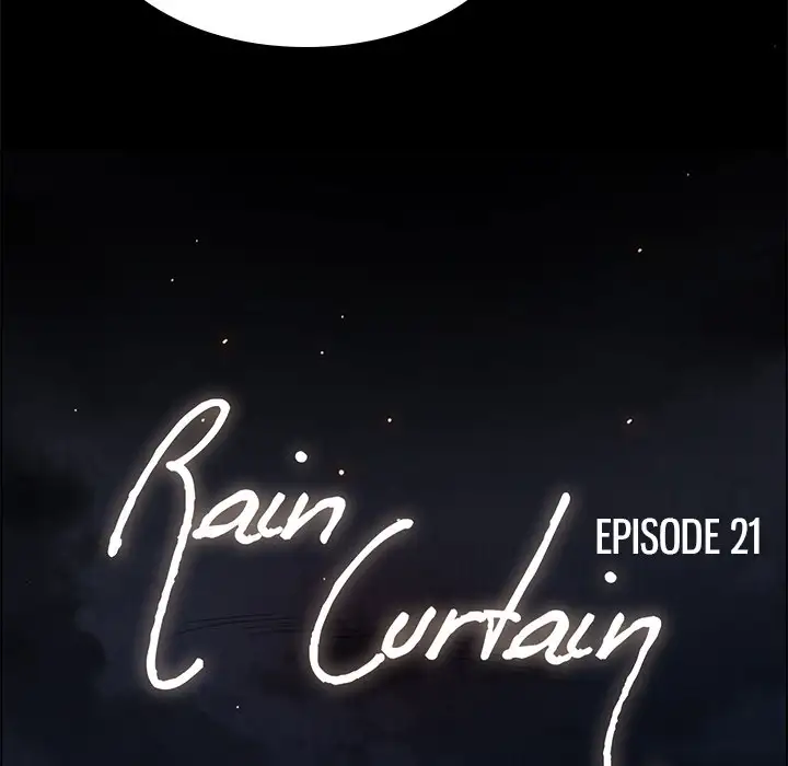 Rain Curtain image