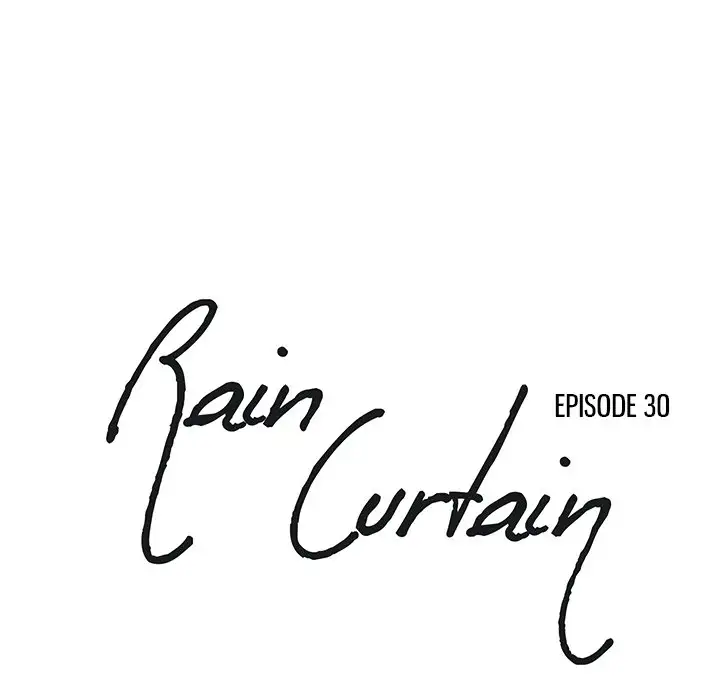 Rain Curtain image