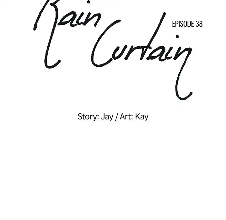 Rain Curtain image