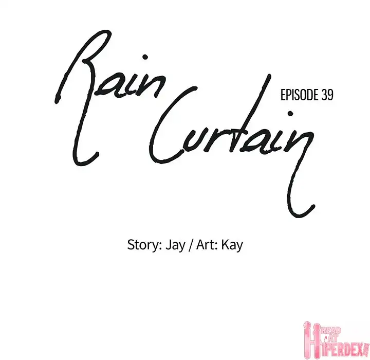 Rain Curtain image