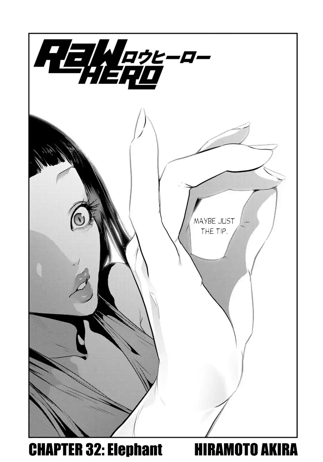 RaW Hero image