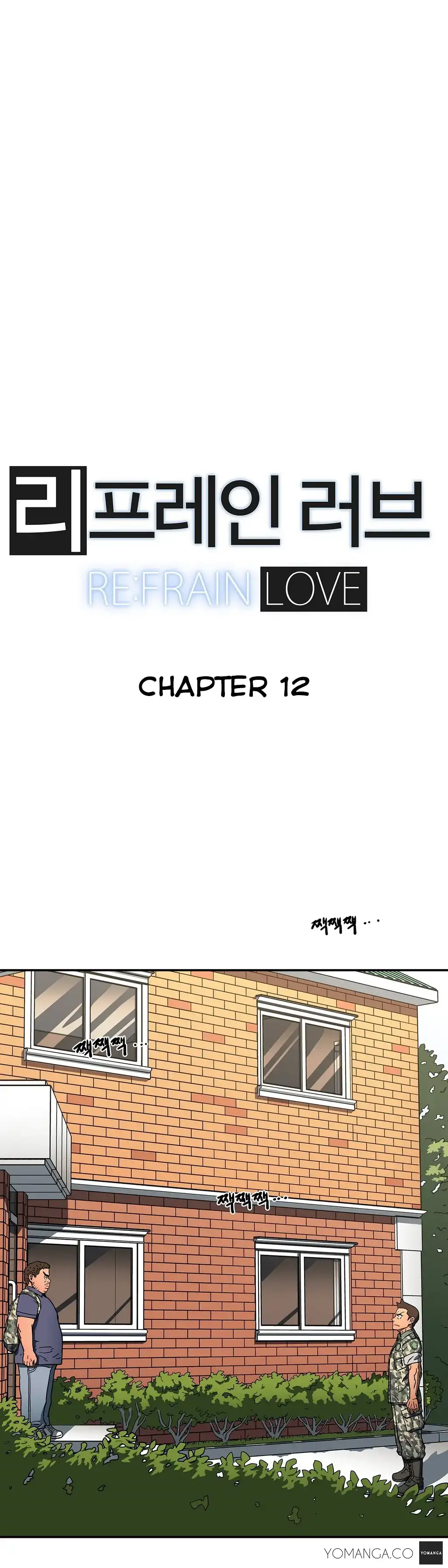 Refrain Love image